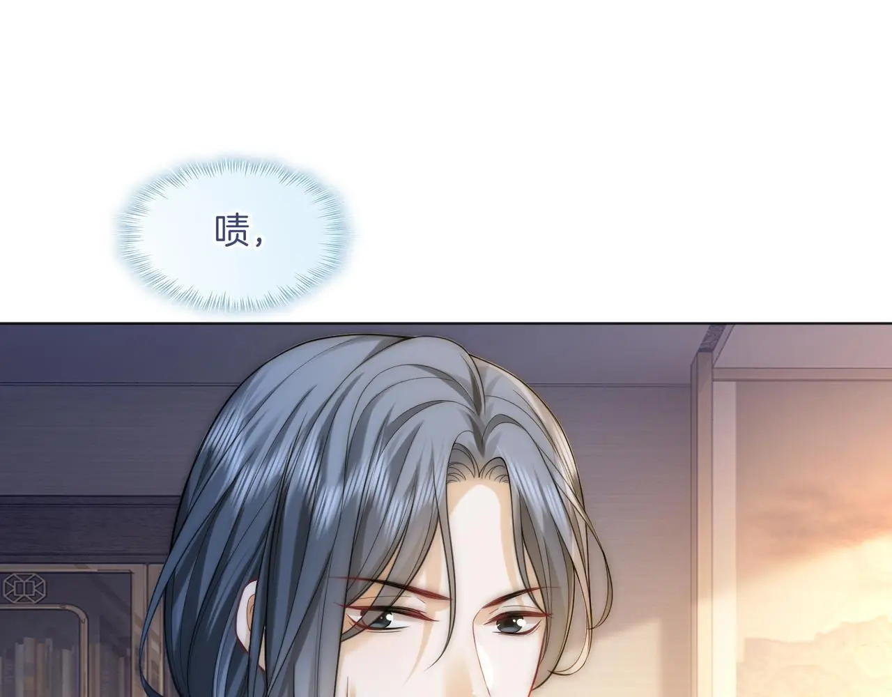 第29话 如何招架美男计67