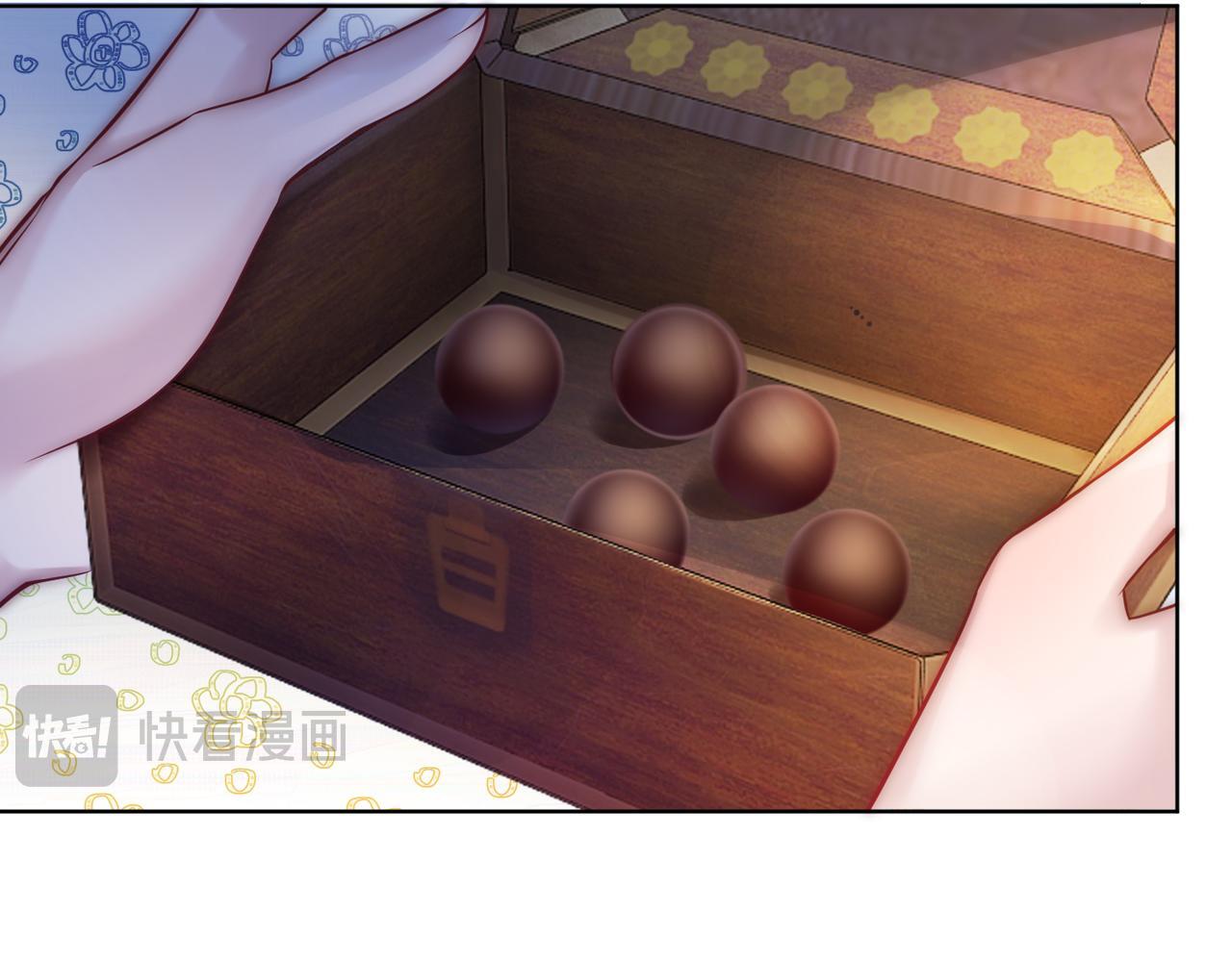 第11话 暗中护短86