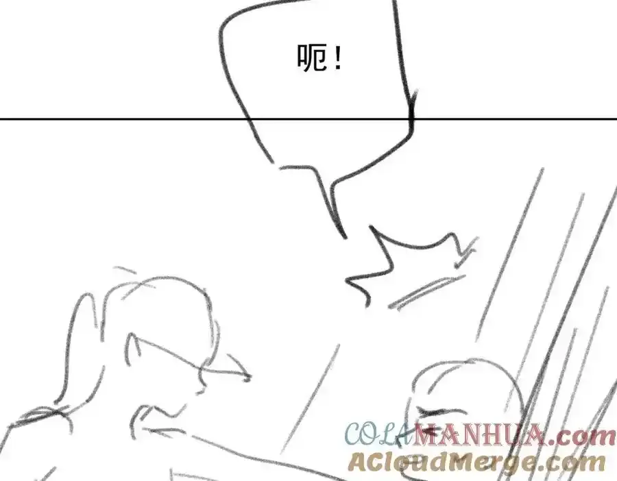 第40话 整治无良节目组100