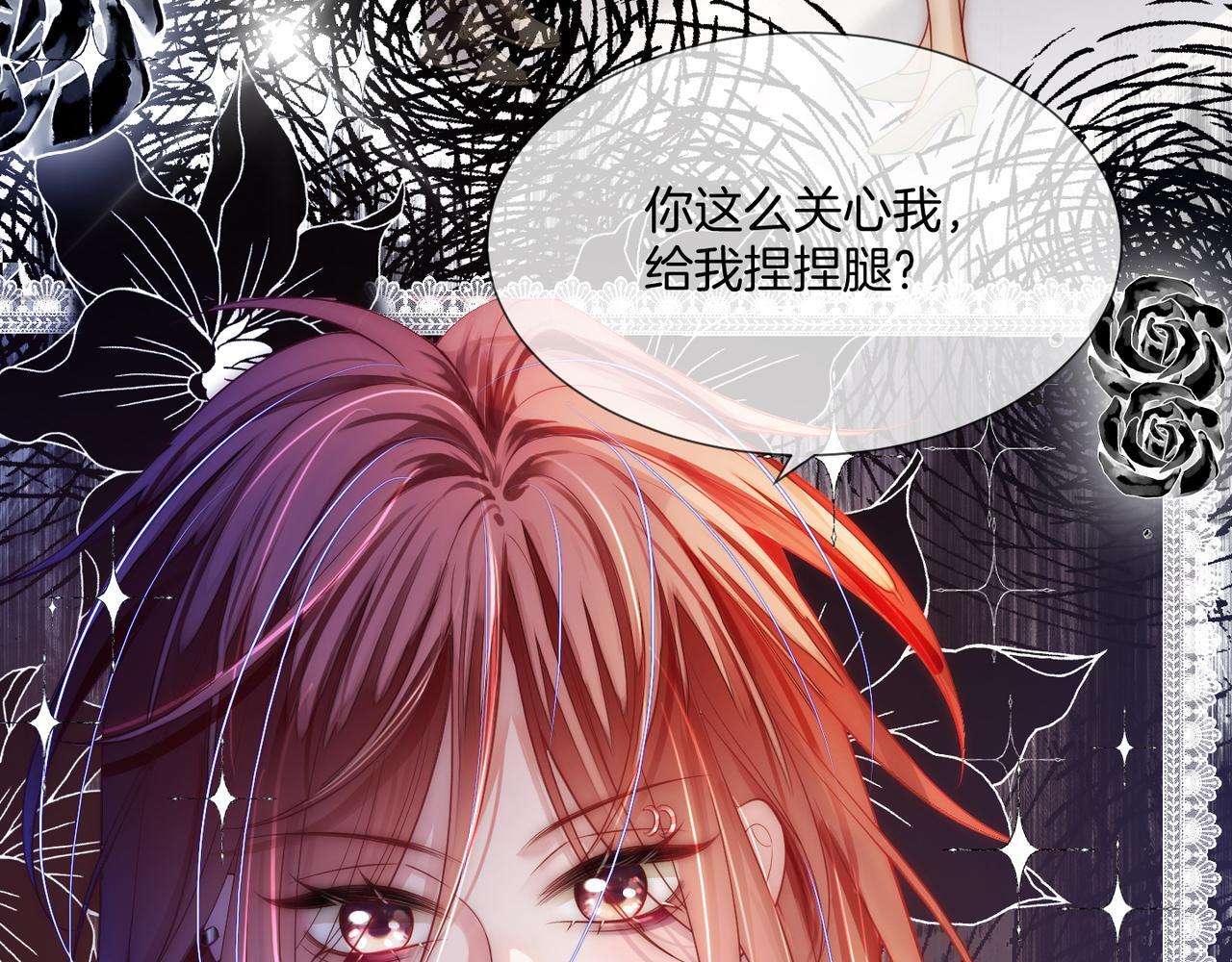 05 拿捏全家24
