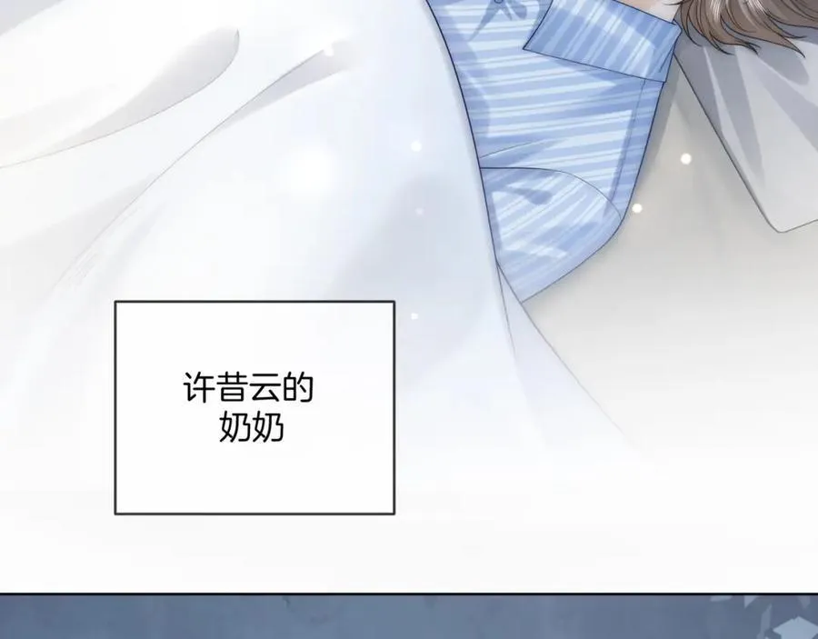 第41话 破解危局5