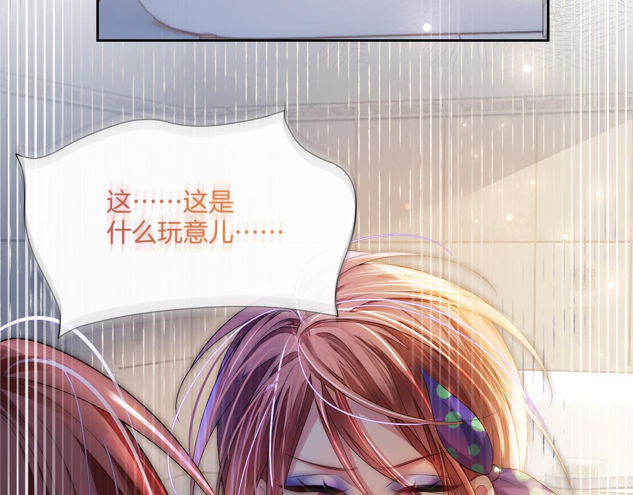 01 重生逆袭56