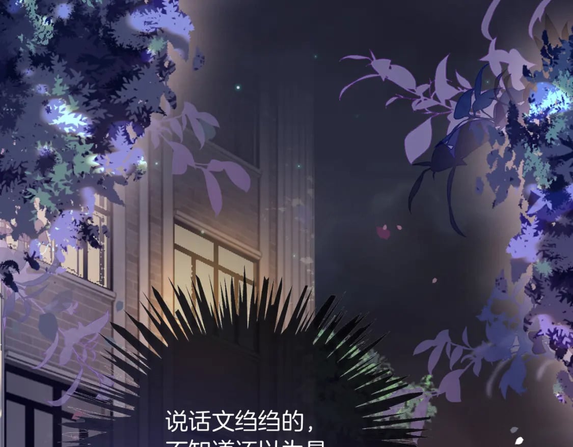 02 神秘男子70