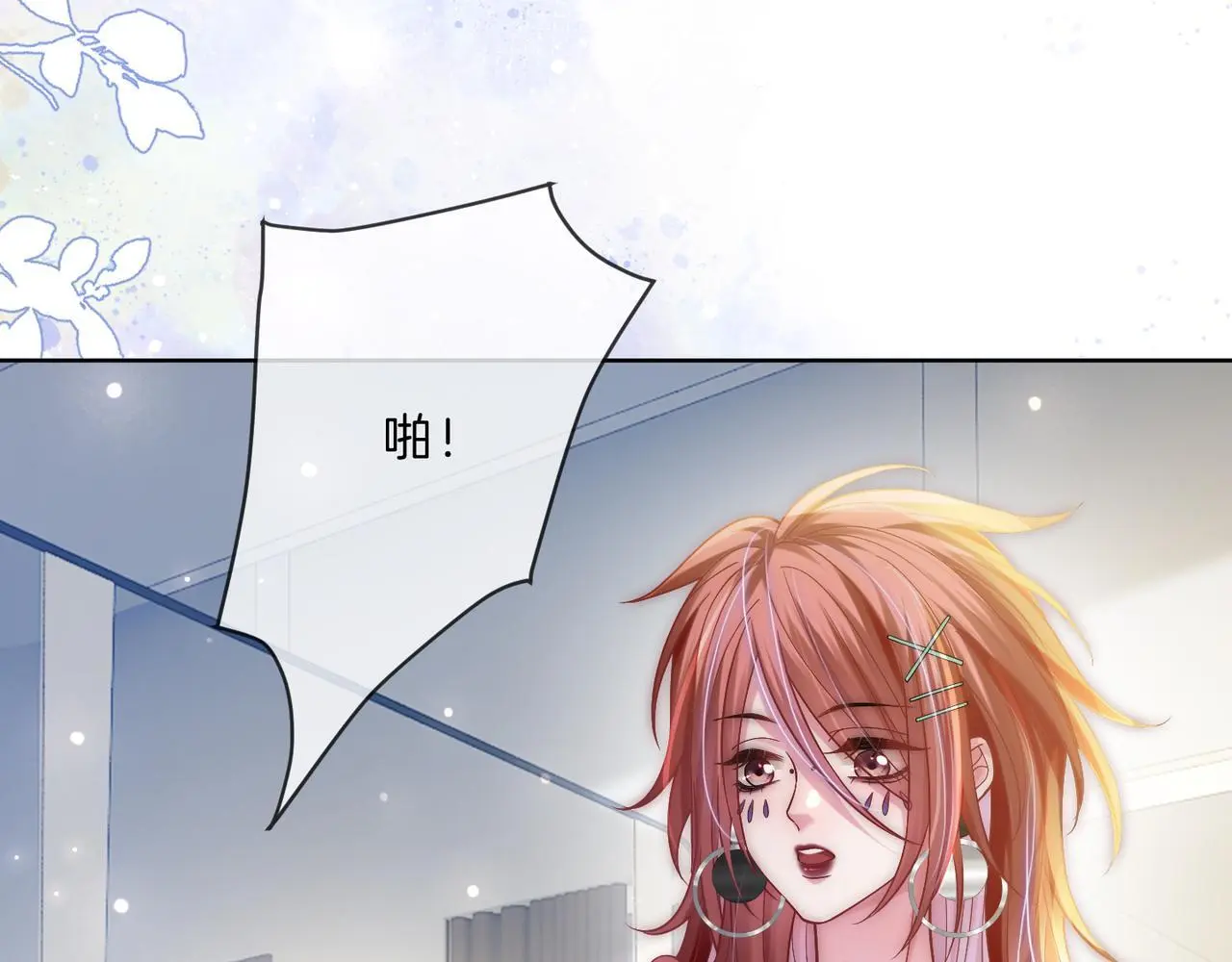 第33话 再领大逼斗61
