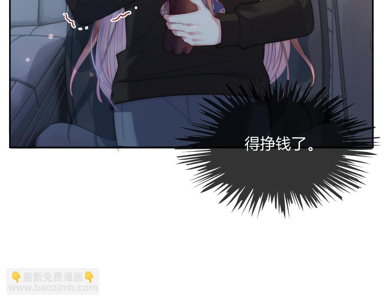 01 重生逆袭107