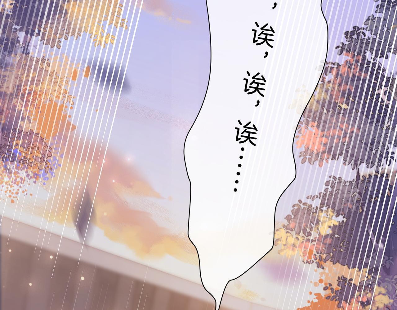03 如何让工资翻五倍17