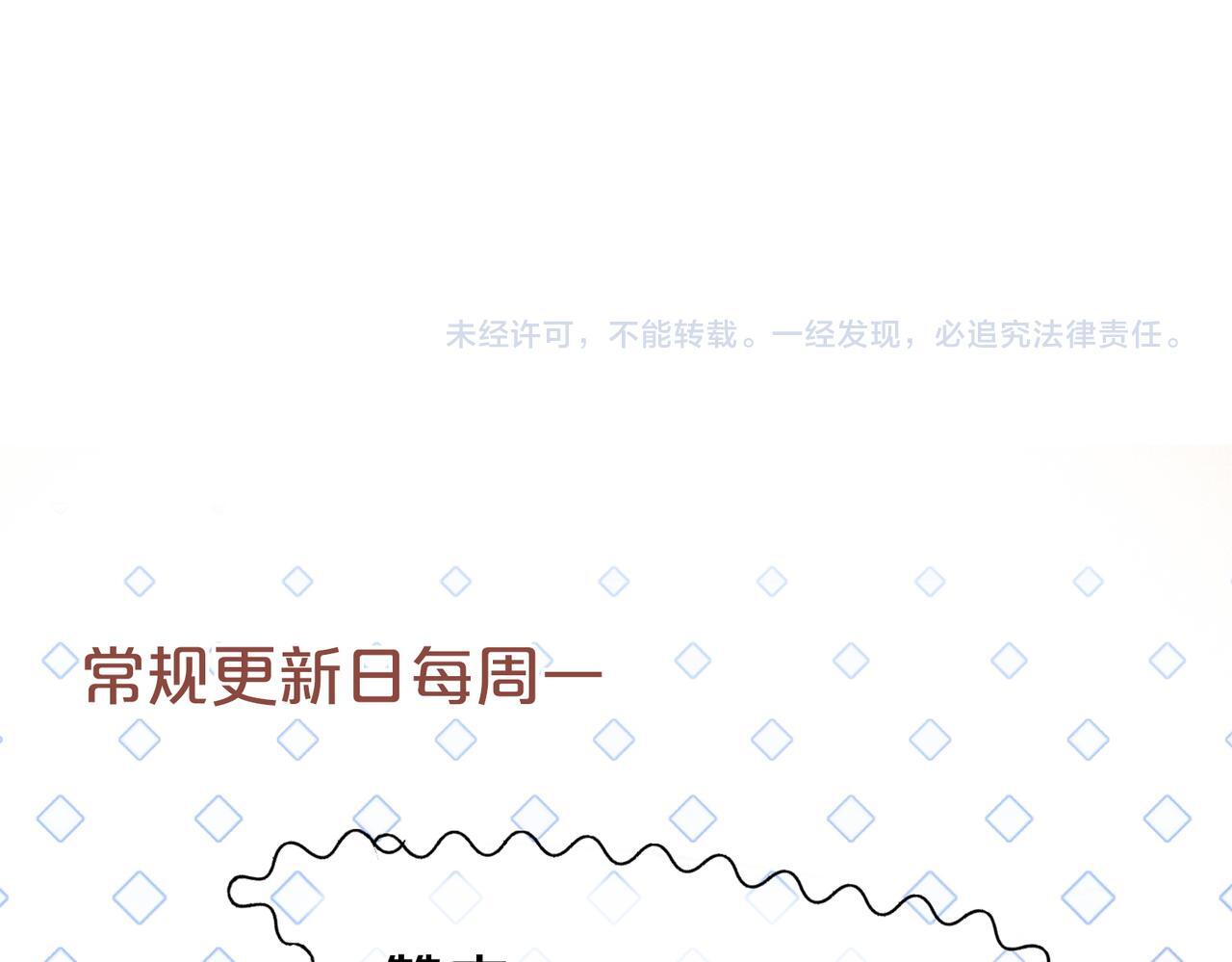 03 如何让工资翻五倍128