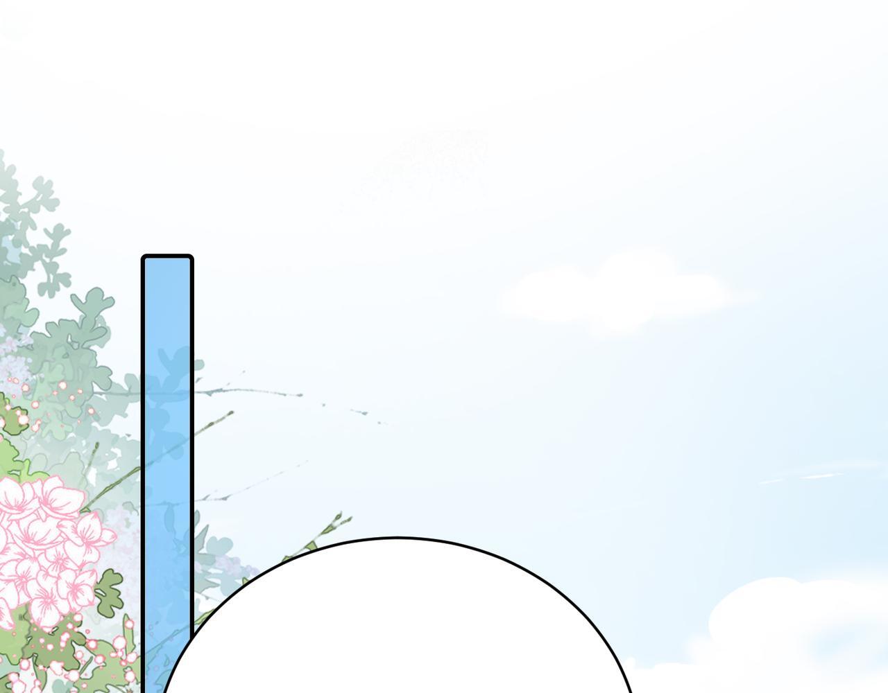 第17话 惊艳舞姿87