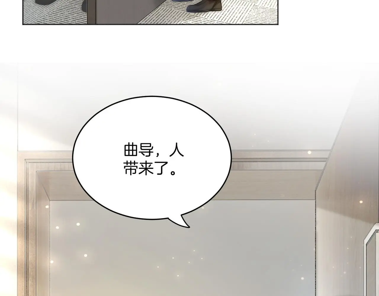 第20话 毒舌导演是老熟人6