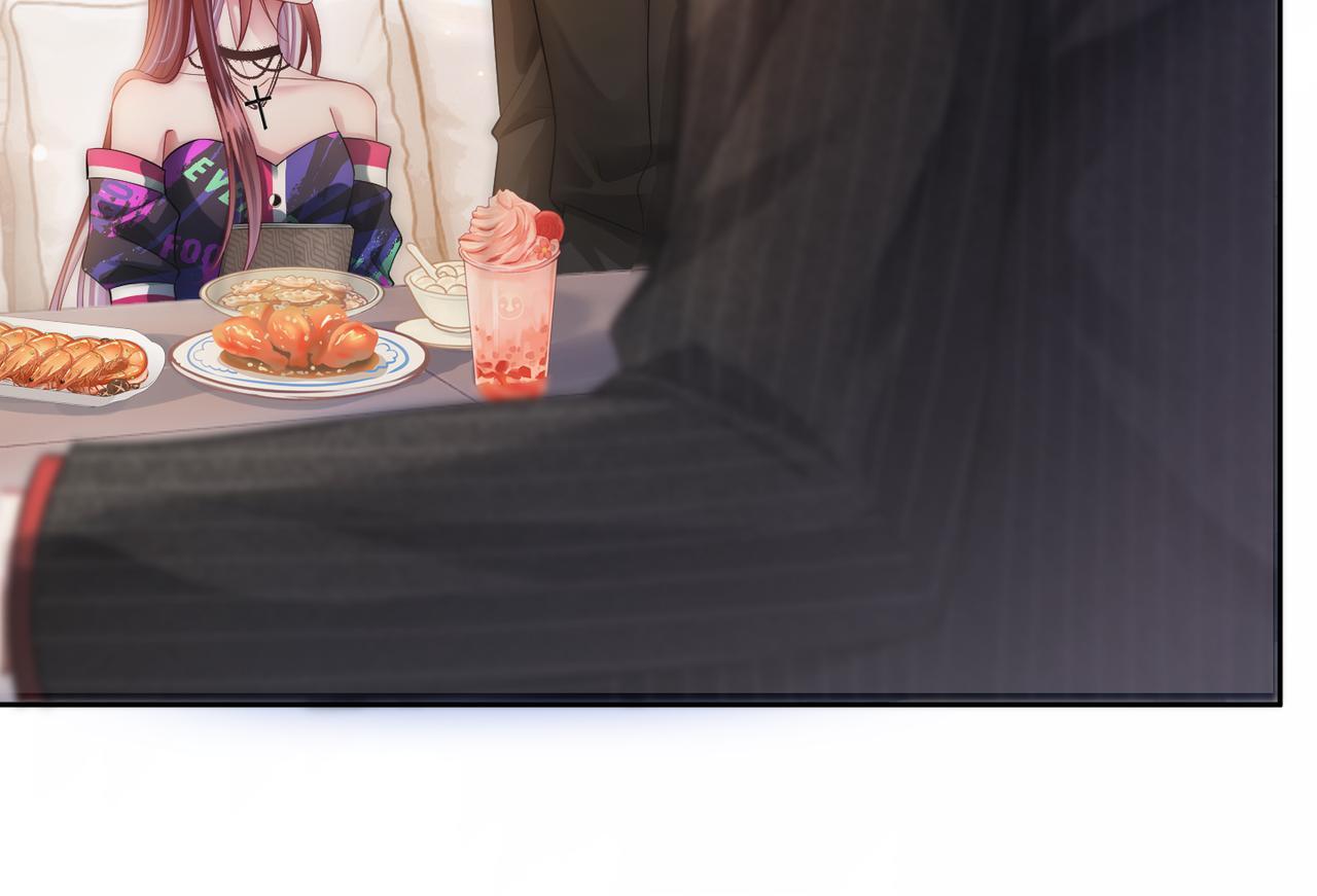04 老板太妖孽怎么办82