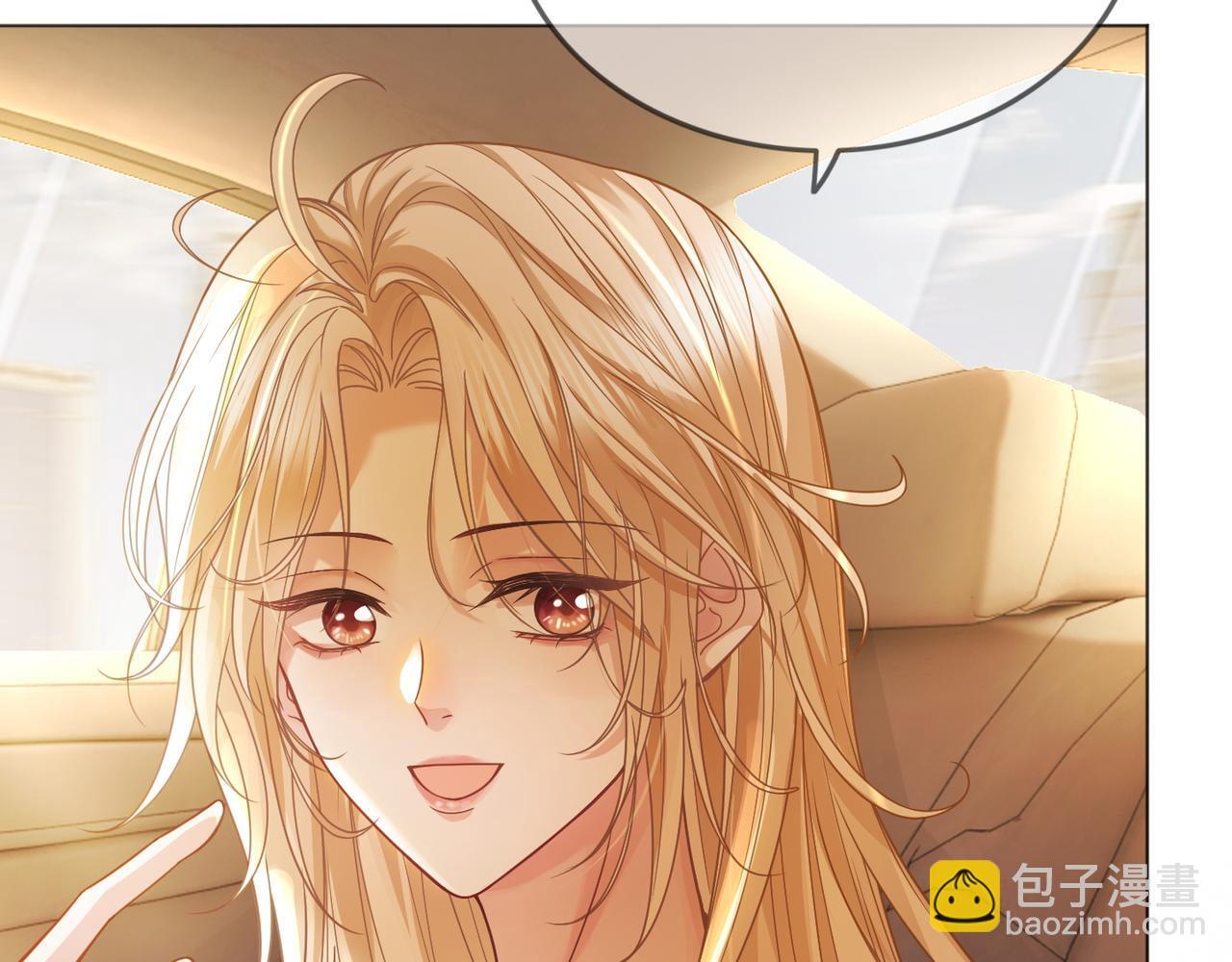 08 恶人反噬77