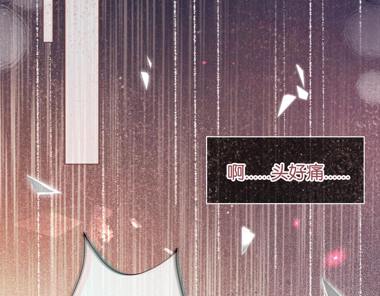 01 重生逆袭4