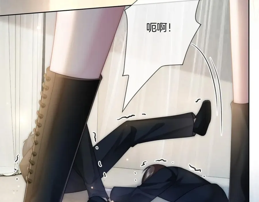 第41话 破解危局29
