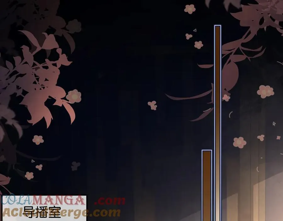 第43话 C位决赛拒绝出道？！60