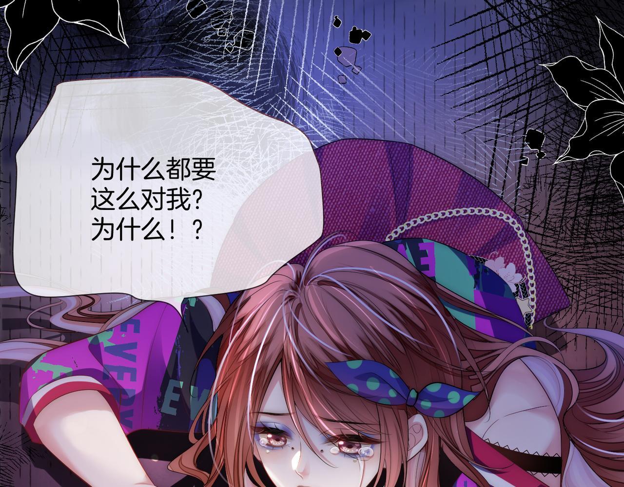 01 重生逆袭26