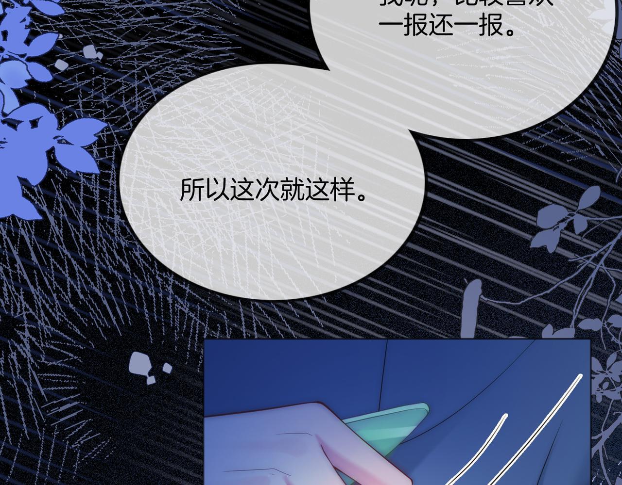 05 拿捏全家118