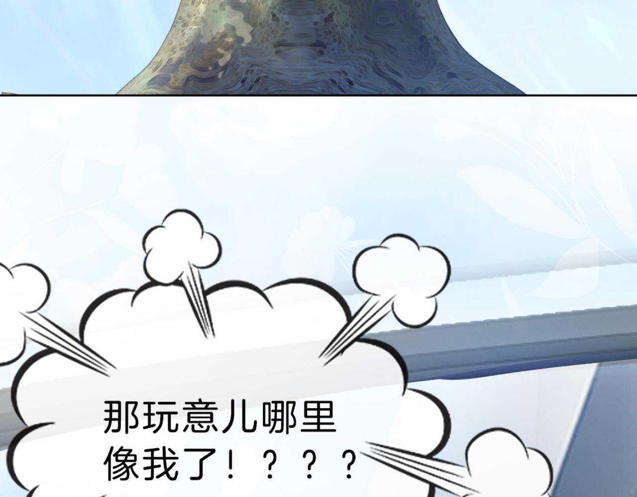 08 恶人反噬100