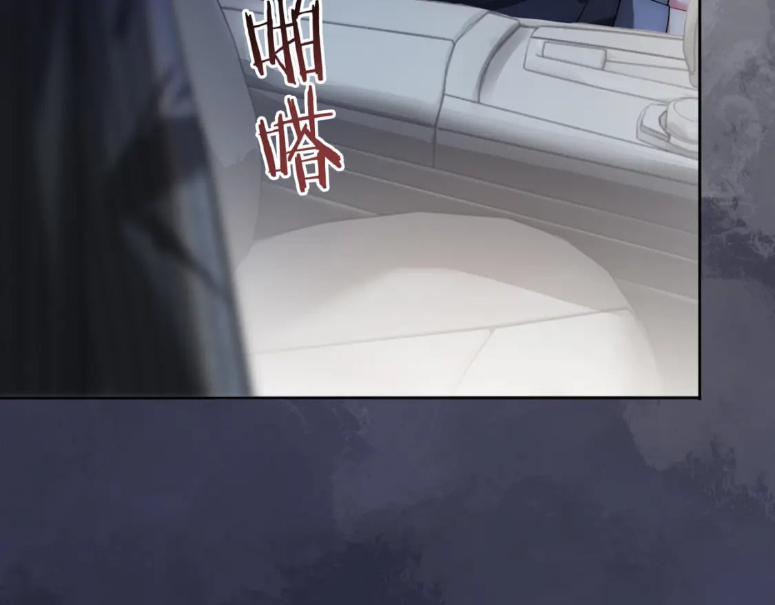 02 神秘男子68