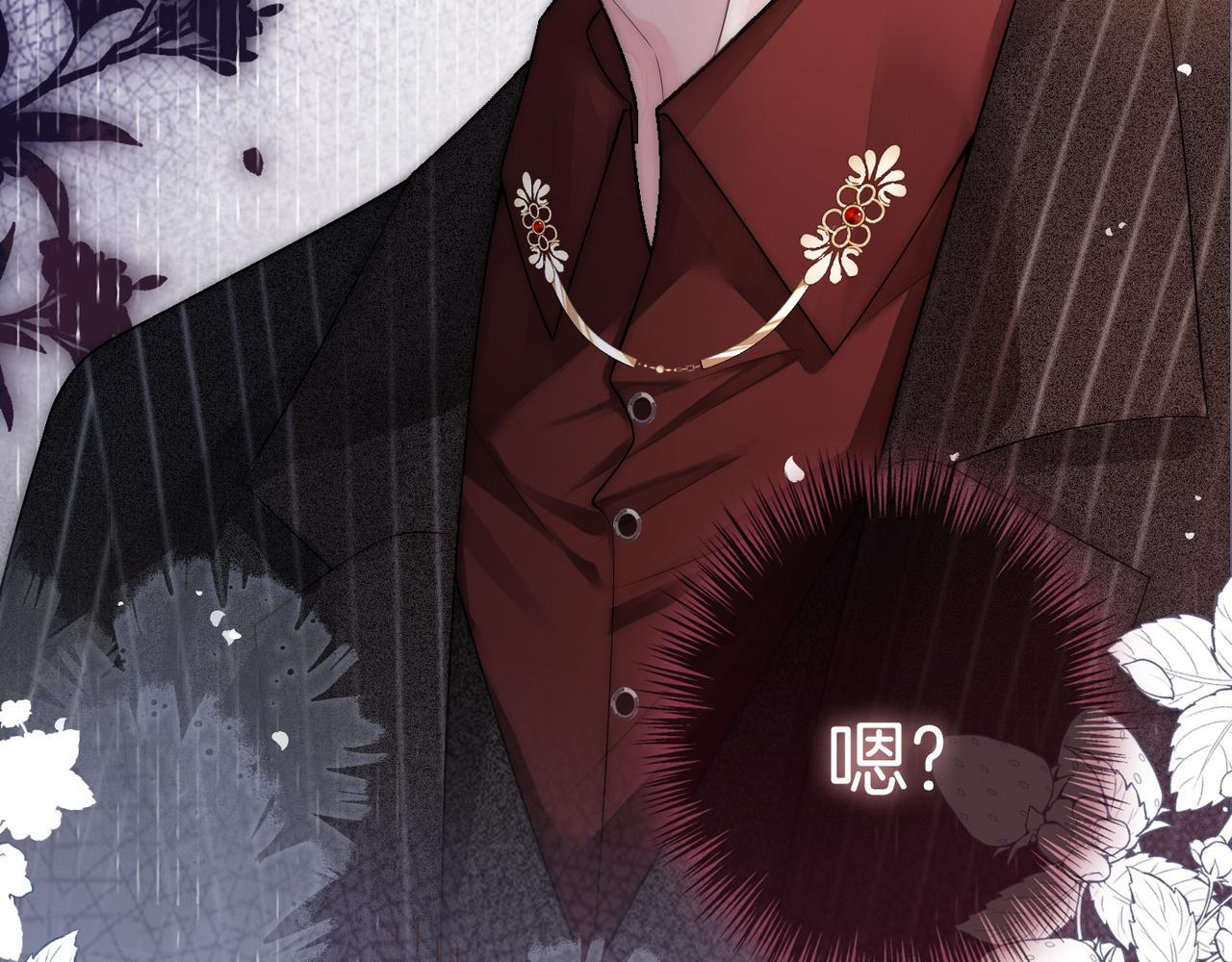 01 重生逆袭117