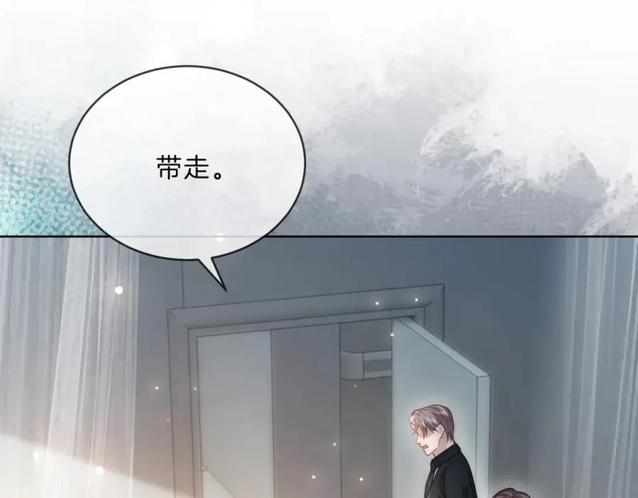 第41话 破解危局14