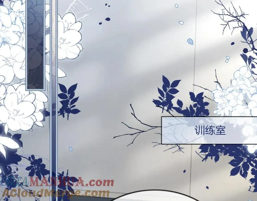 第41话 破解危局56