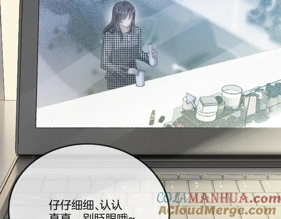 第34话 爷有靠山，傻了吧20