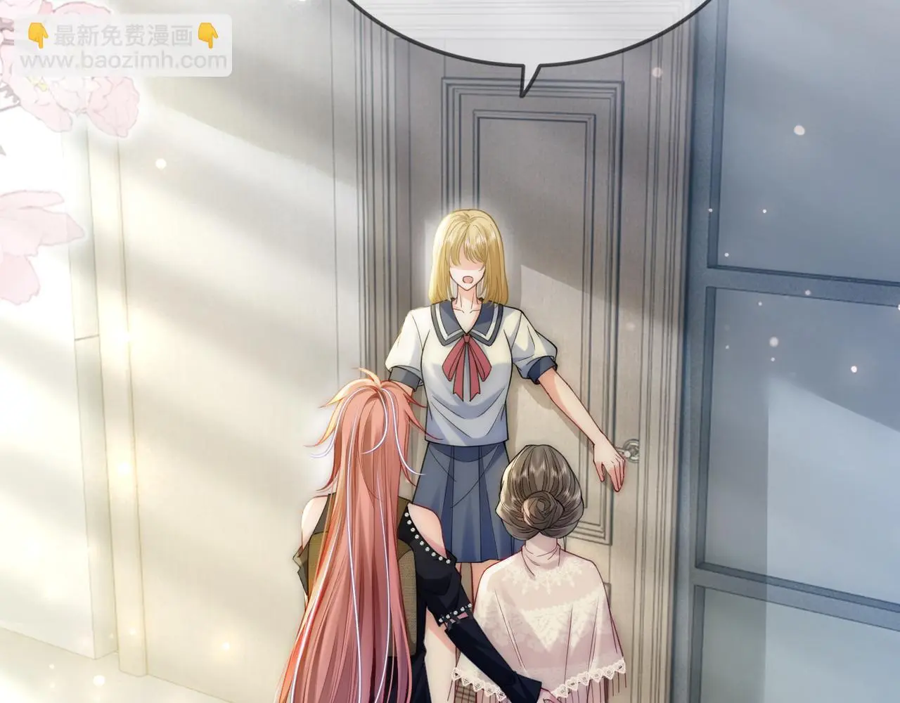 第31话 潇洒化解危机40