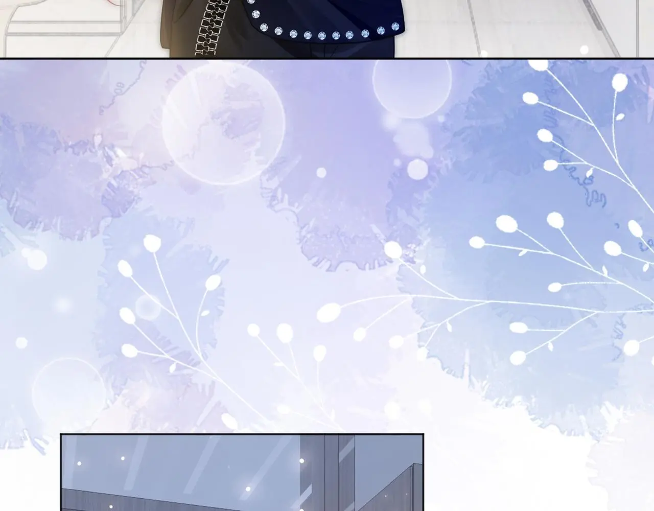 第21话 真实身份要暴露了？！83