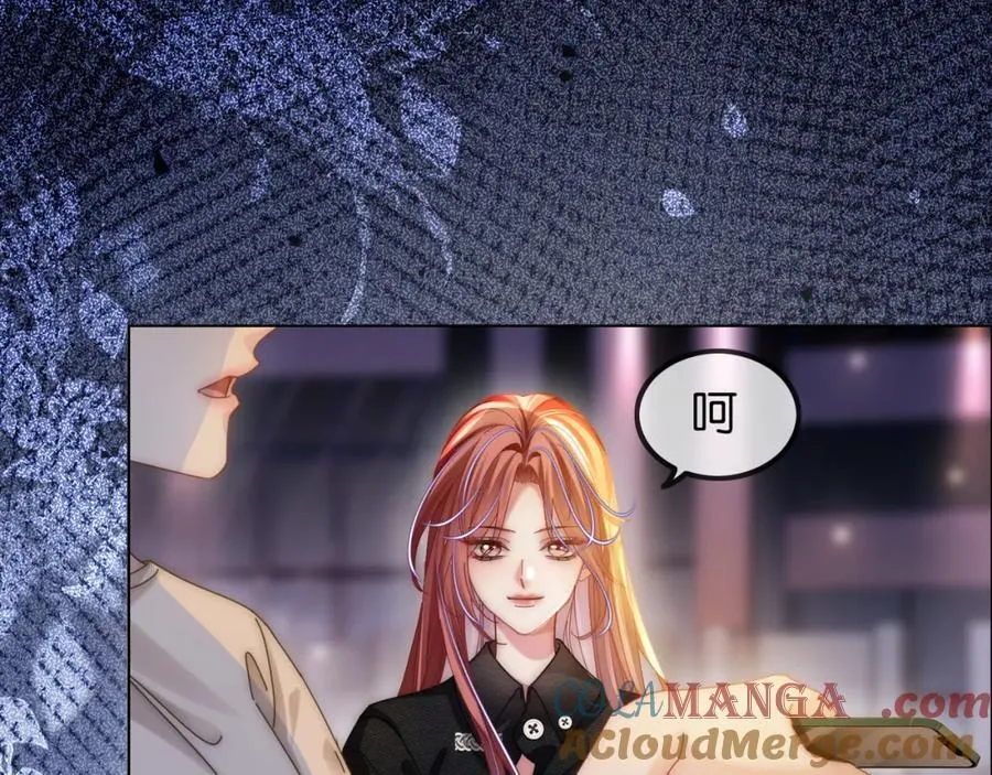 第44话 爽快回击32