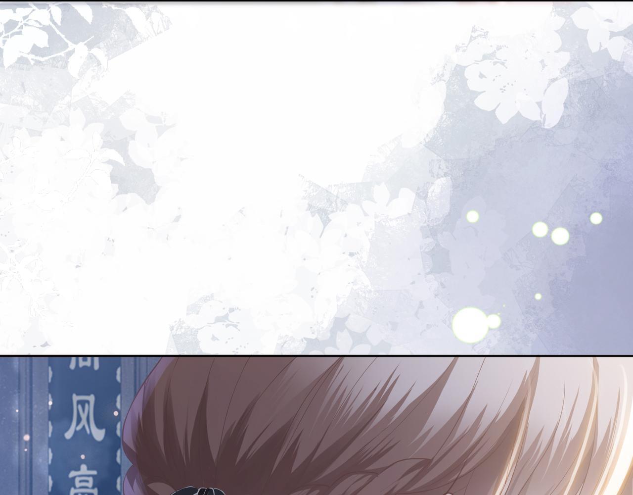 06 气运反噬?100