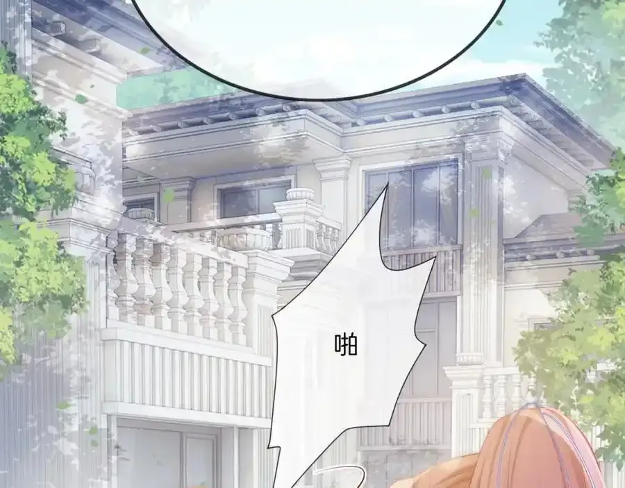 第39话 专治不服47