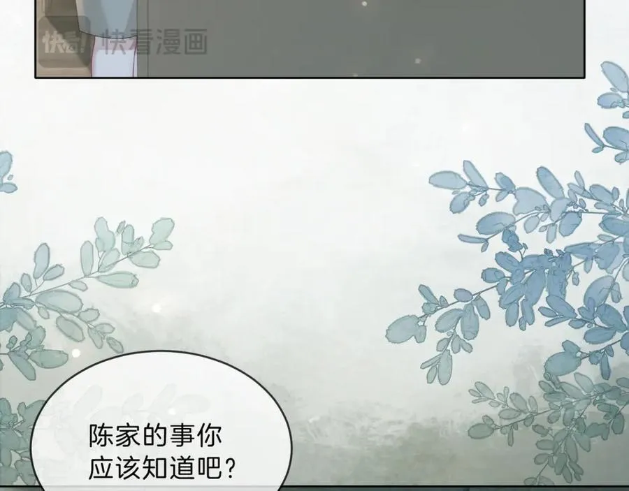 第42话 算算总账37