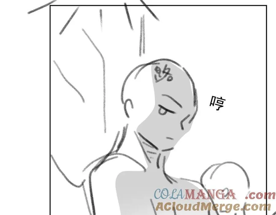 第42话 算算总账87