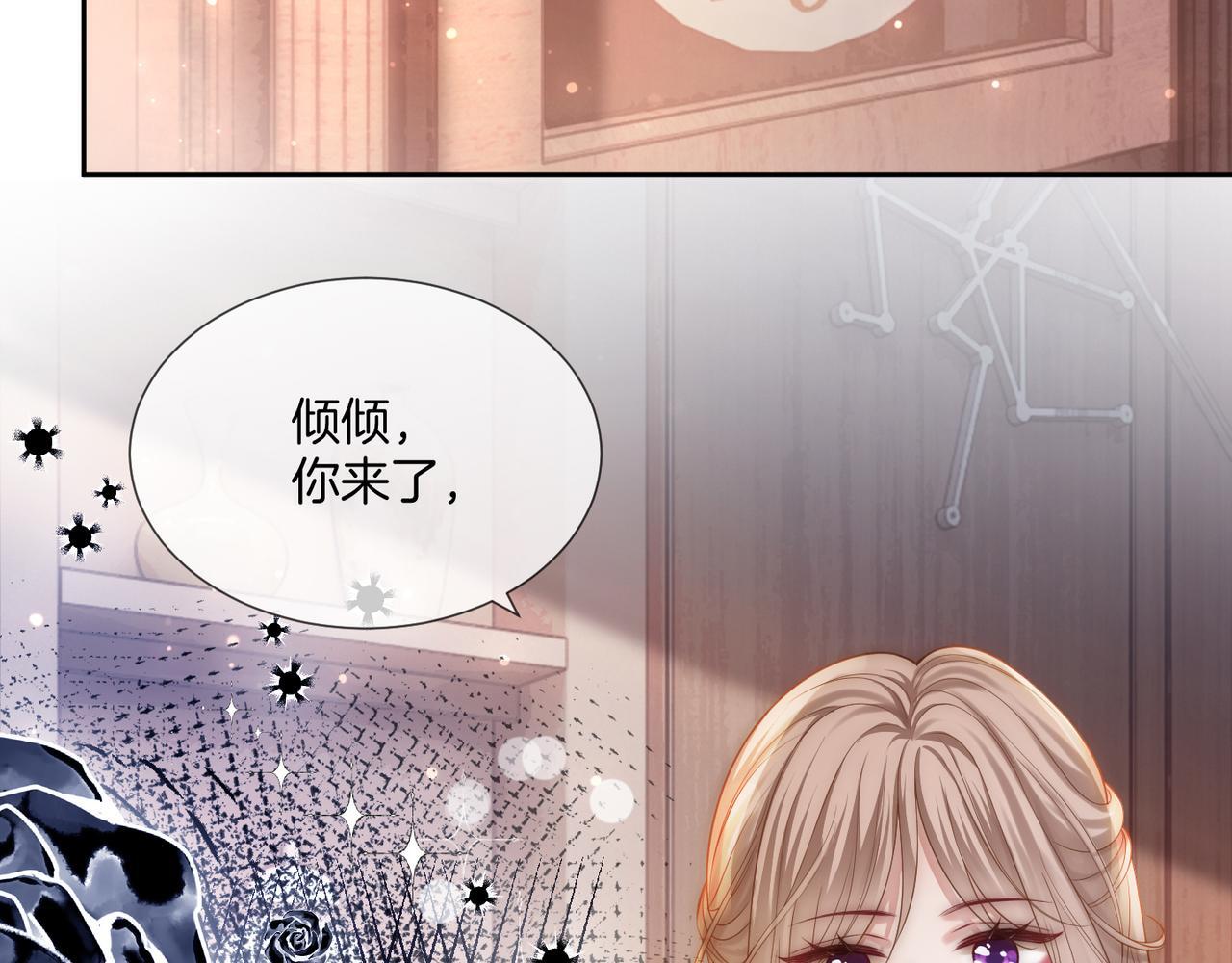 05 拿捏全家19