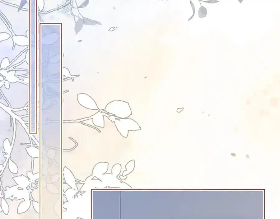 第40话 整治无良节目组27