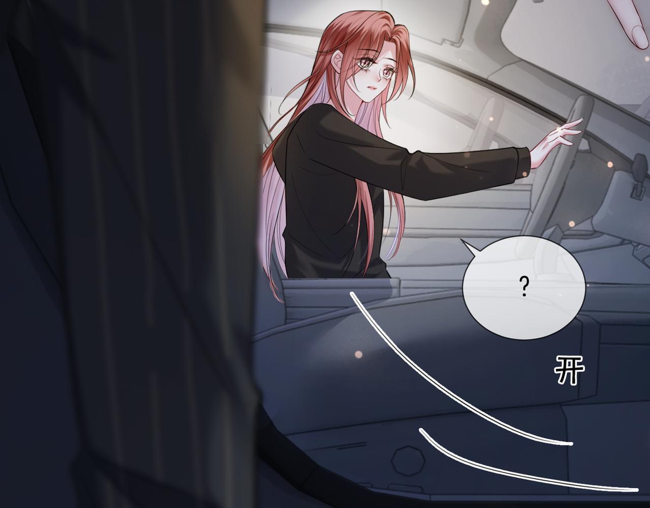 01 重生逆袭113