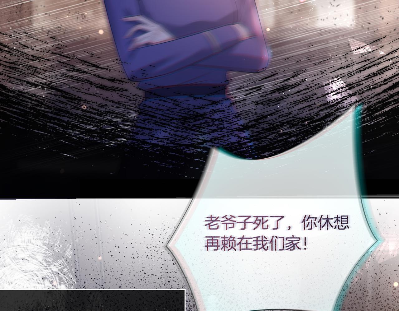 01 重生逆袭6