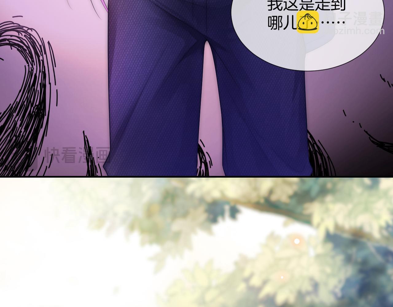 03 如何让工资翻五倍65