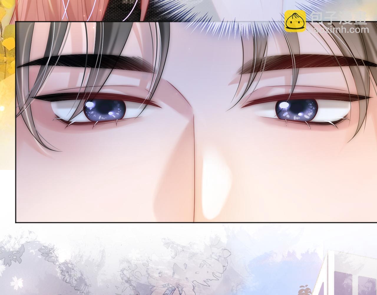 第16话 倾倾被认出来了？26
