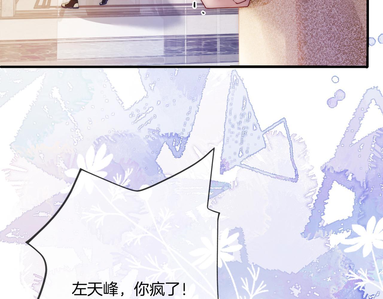 05 拿捏全家73