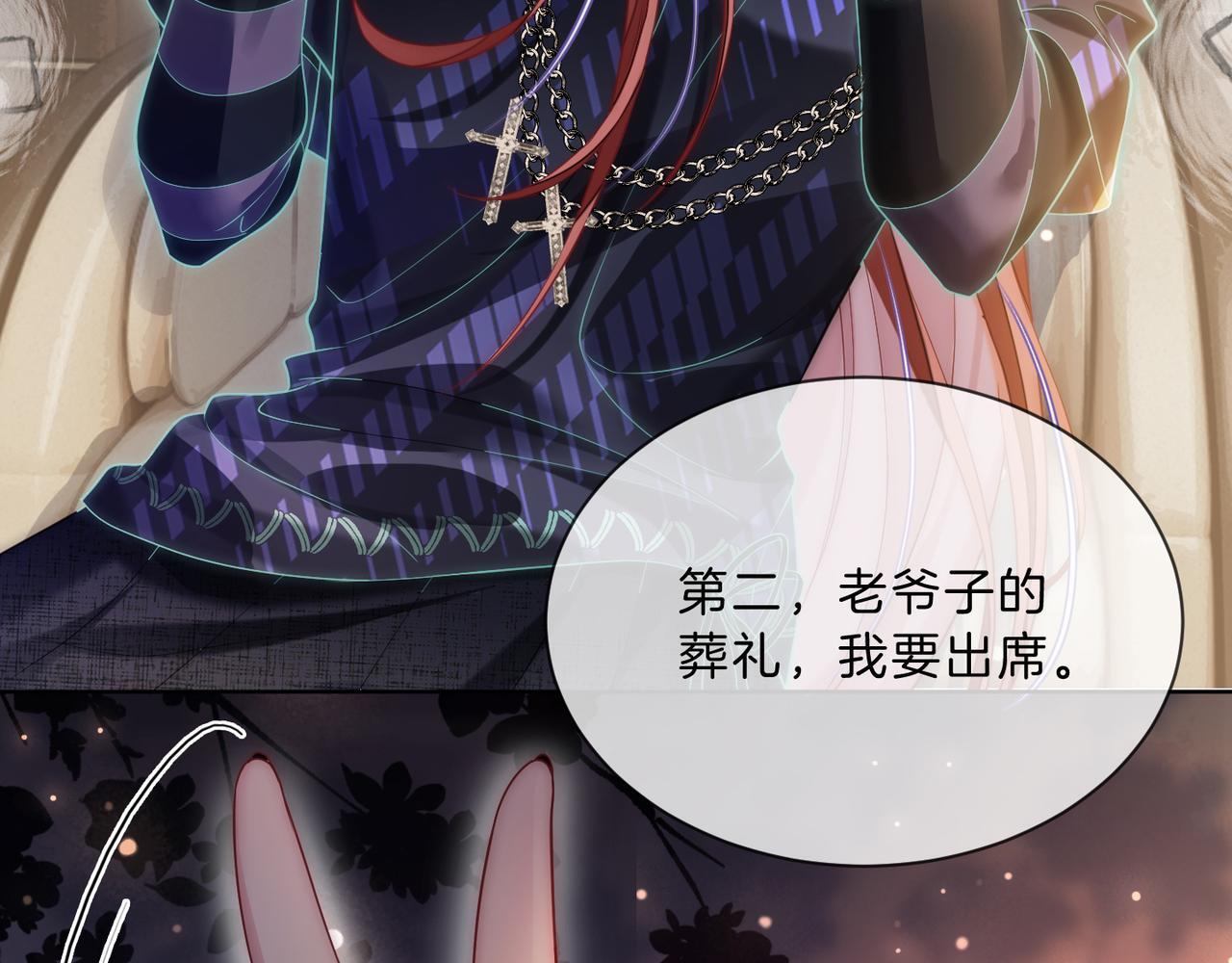 05 拿捏全家55
