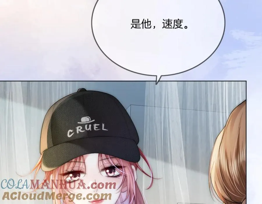 第41话 破解危局52