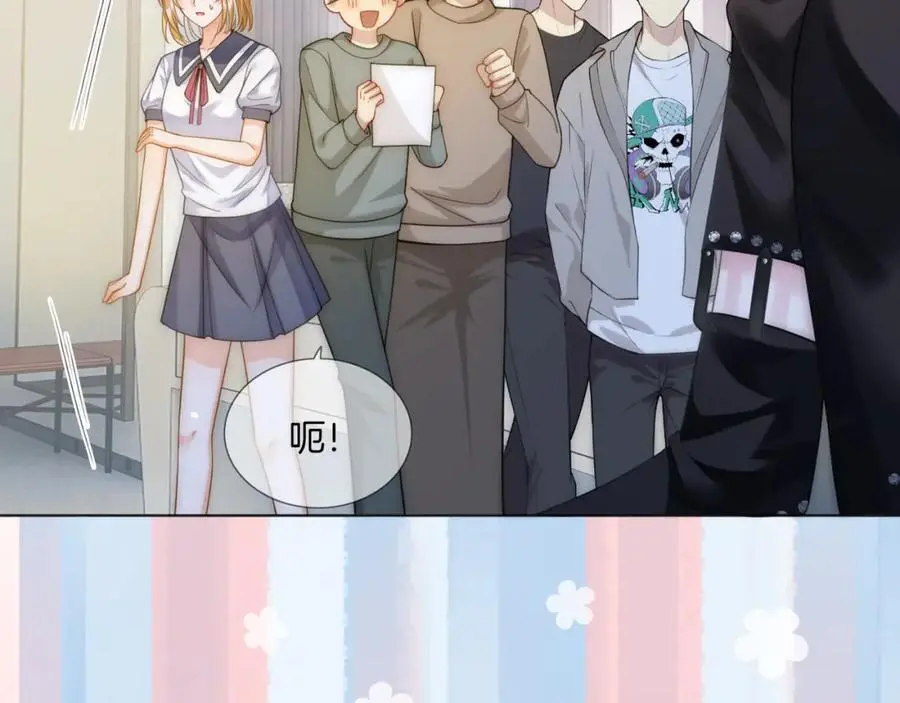 第36话 直播卸妆31