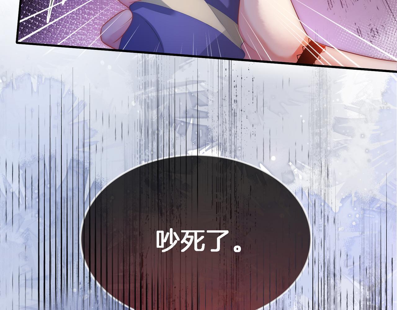 01 重生逆袭40