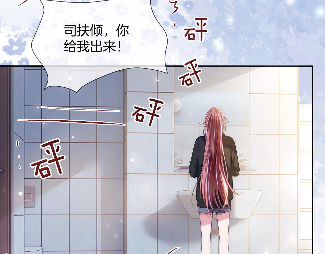 01 重生逆袭61