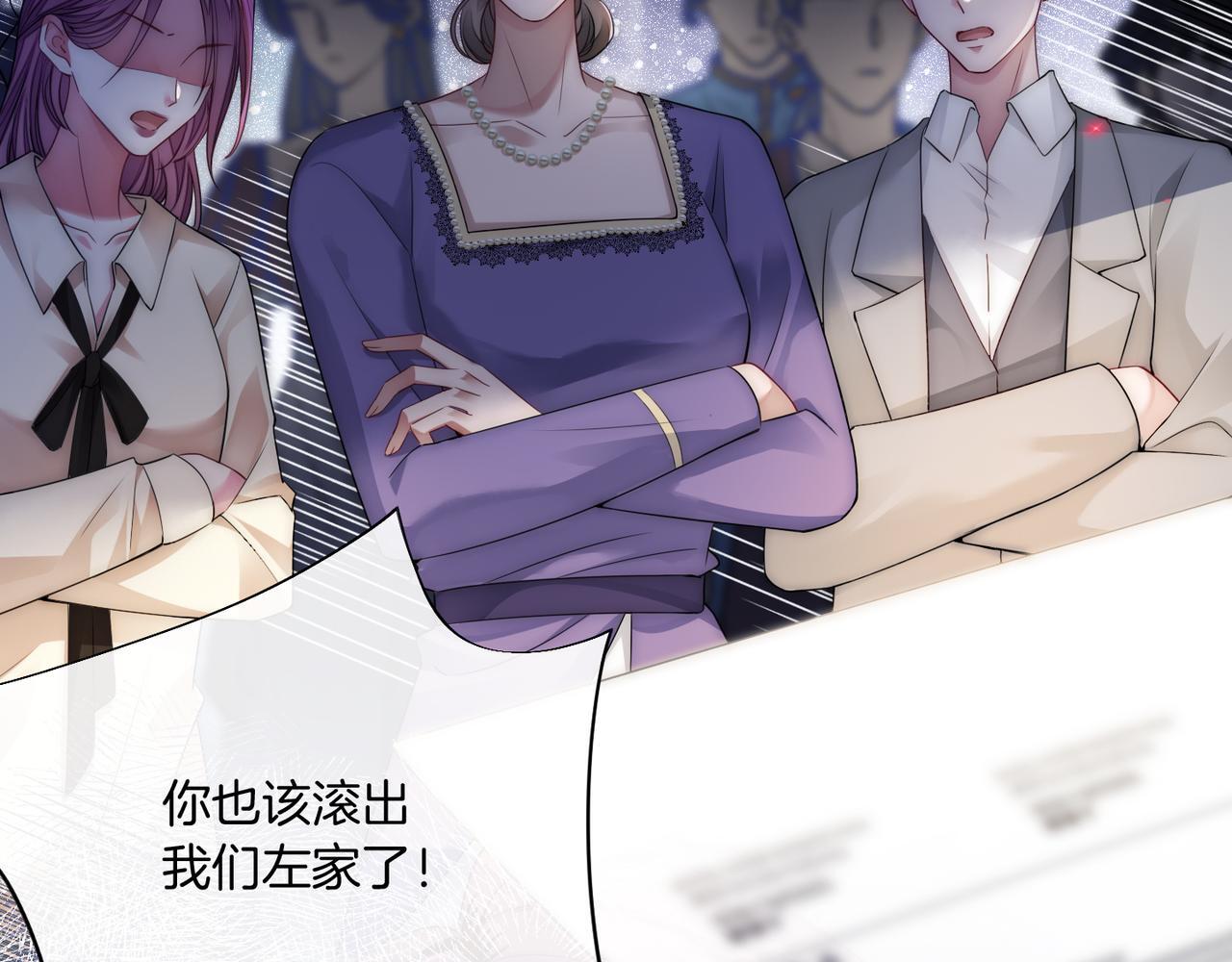 01 重生逆袭17