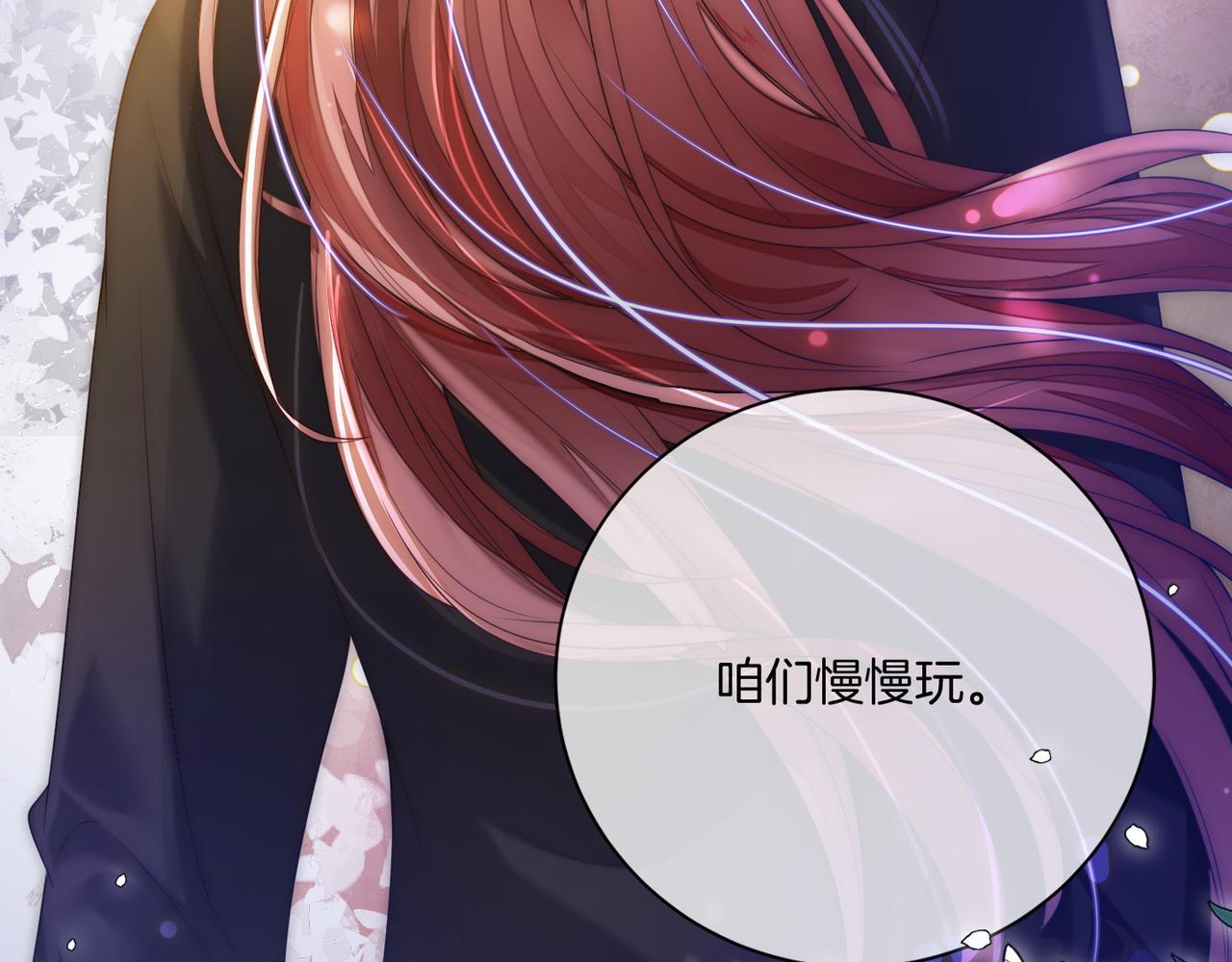 01 重生逆袭94