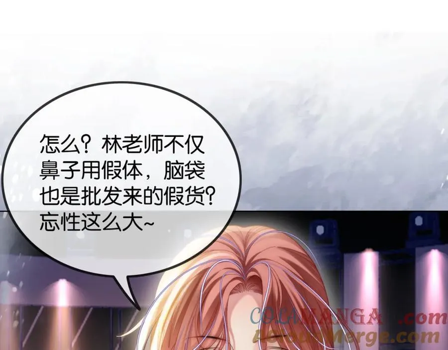 第44话 爽快回击24