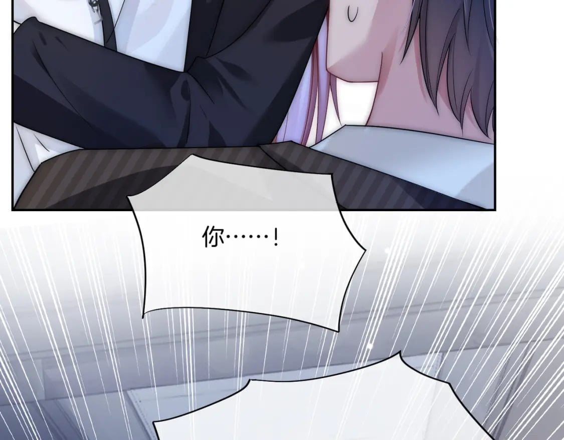 02 神秘男子121
