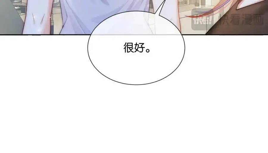 第35话 夺回气运83